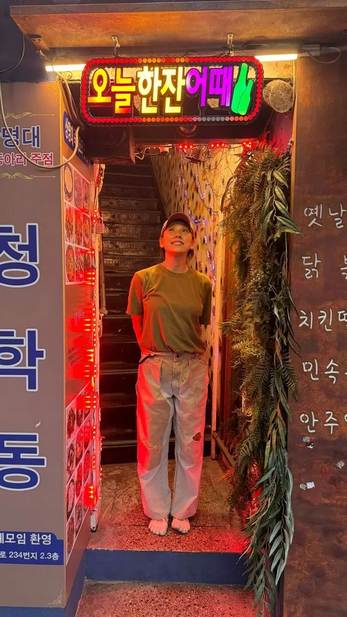 인사이트