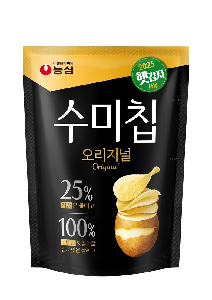 농심 수미칩 오리지널 제품 이미지.jpg
