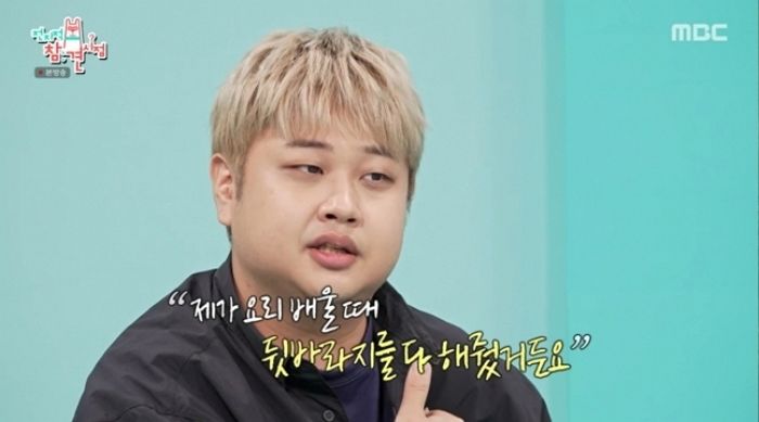 “조카에게 빚 갚는 중”... 집안 사정 어렵다고 꿈 포기하지 말라며 월급 털어 뒷바라지 해준 윤남노 형