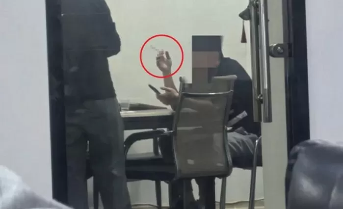 인사이트