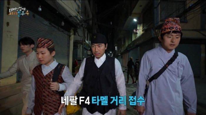덱스에 ‘동침’ 제안하는 이시언 보고 질투 폭발한 기안84