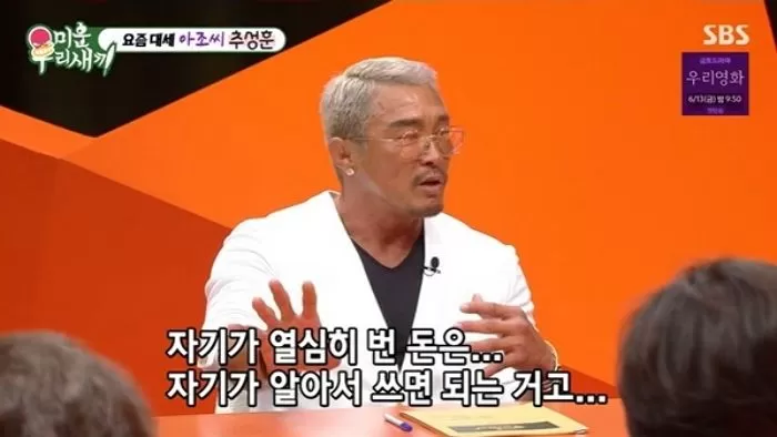 인사이트