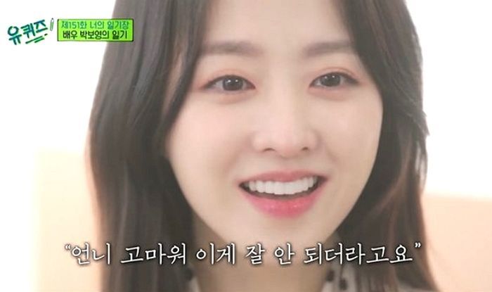 여성적 얼굴이 남성적 얼굴보다 더 매력적... 남녀 모두 좋아하는 ‘호감상’ 특징 보니 (연구)