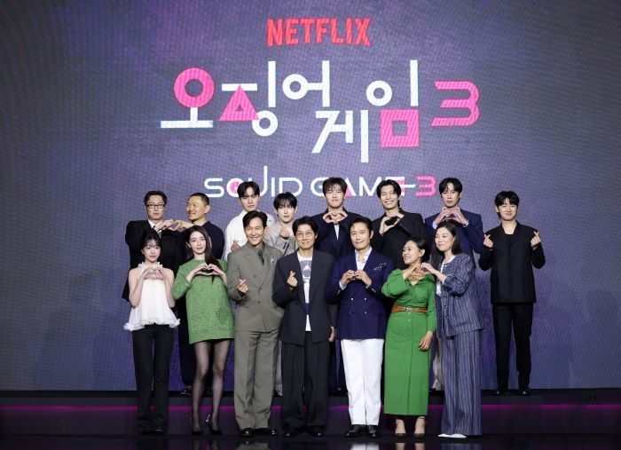 origin_오징어게임시즌3사랑해주세요.jpg