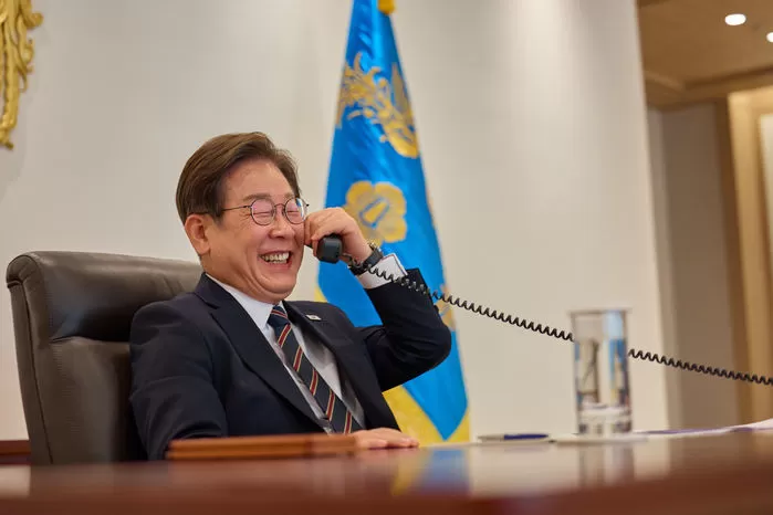 인사이트