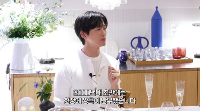 “그냥 제 이름이 개XX였어요”... 남궁민, 촬영장 현장 감독 폭언 폭로