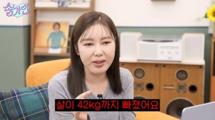 인사이트