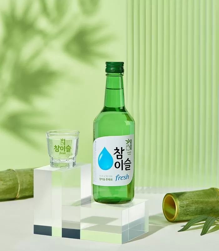 하이트진로