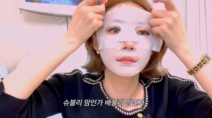 인사이트