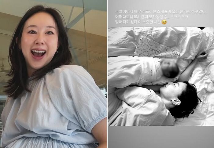 ‘요정 컴미’ 전성초, 이제 엄마됐다... 출산 후 아이와 함께 첫 근황 공개