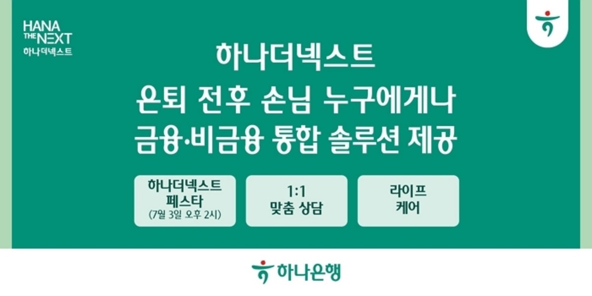 오뉴푸드 이미지