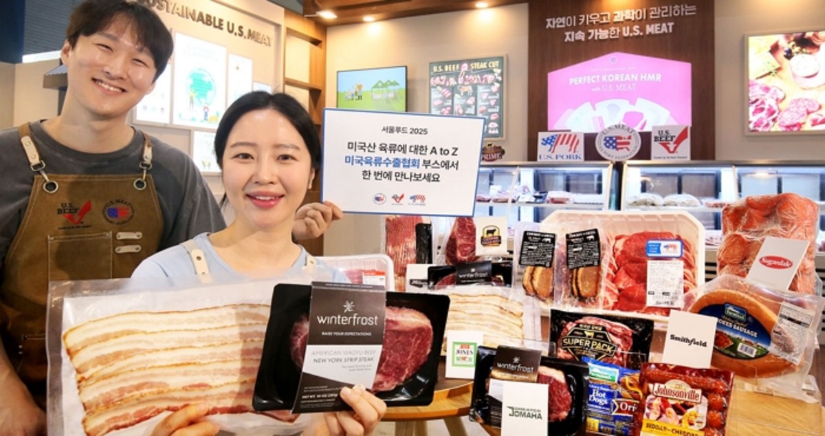 이디엘유통 이미지