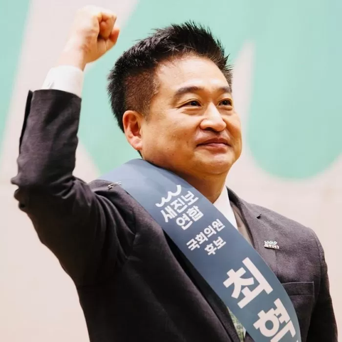 인사이트