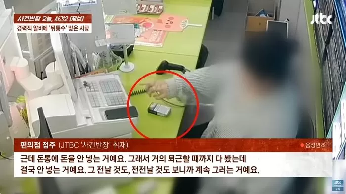 인사이트