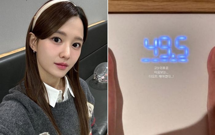 키 165cm라는 새신부 남보라, 고3 이후 가장 많이 쪘다며 공개한 몸무게