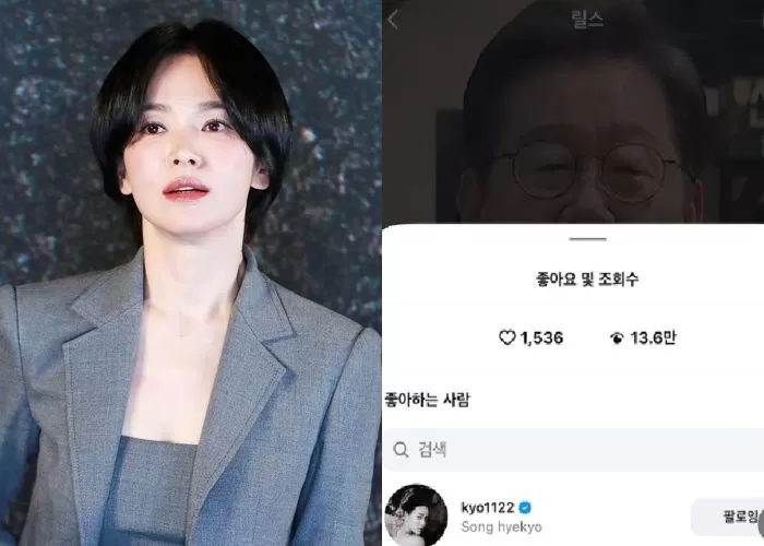 인사이트