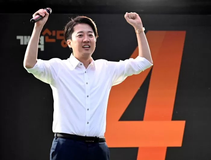 인사이트