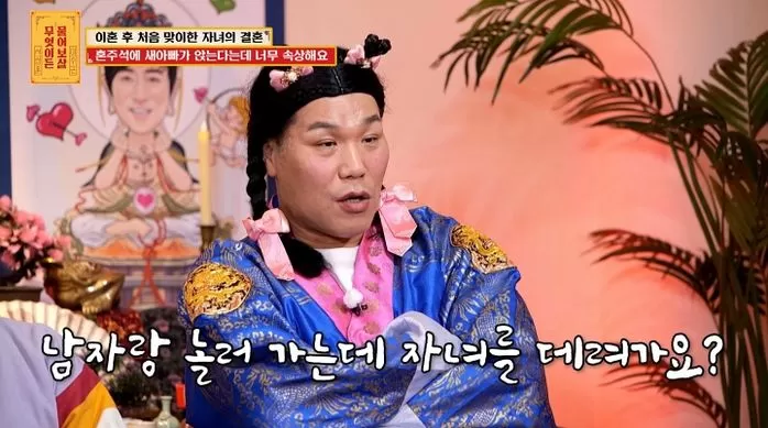 인사이트