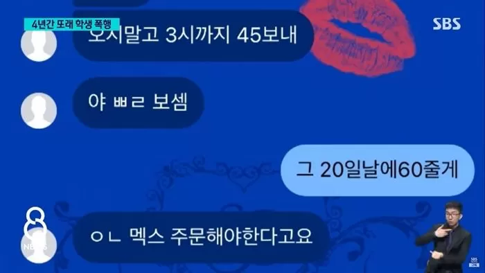 인사이트