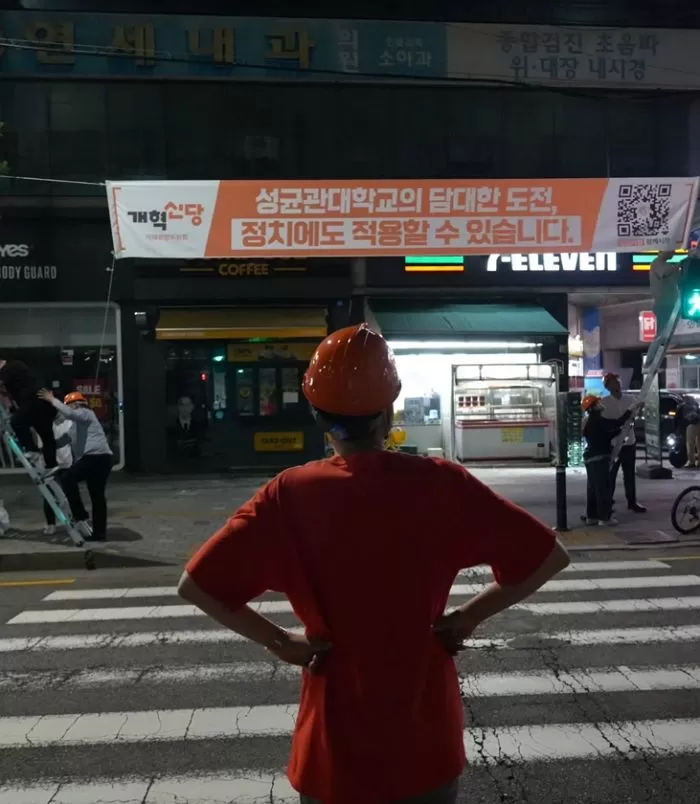 인사이트