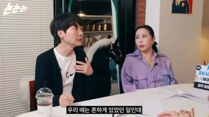 인사이트