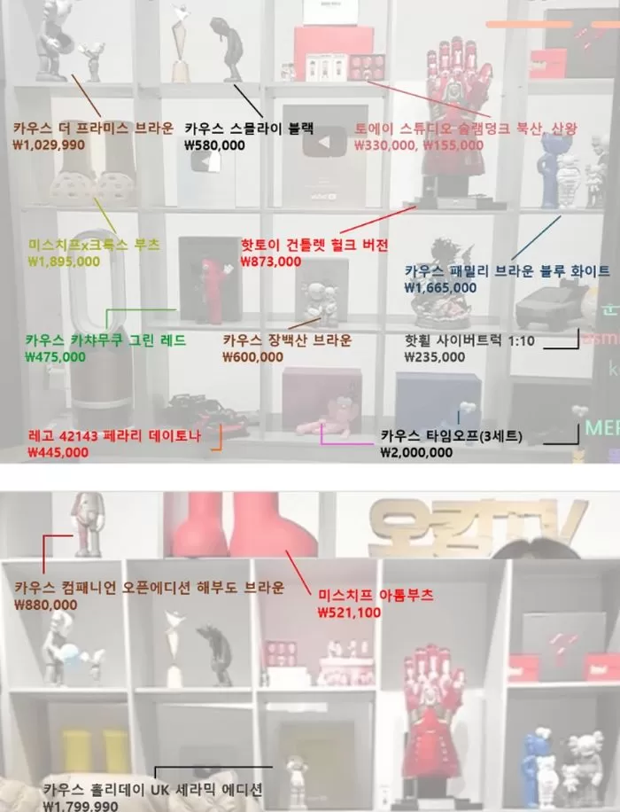 인사이트