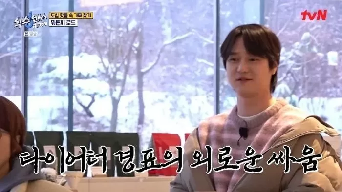 tvN 