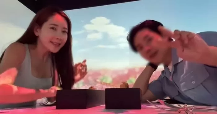 인사이트