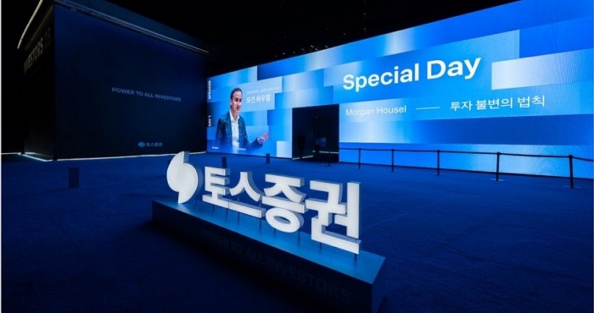 윌인베스트먼트 이미지