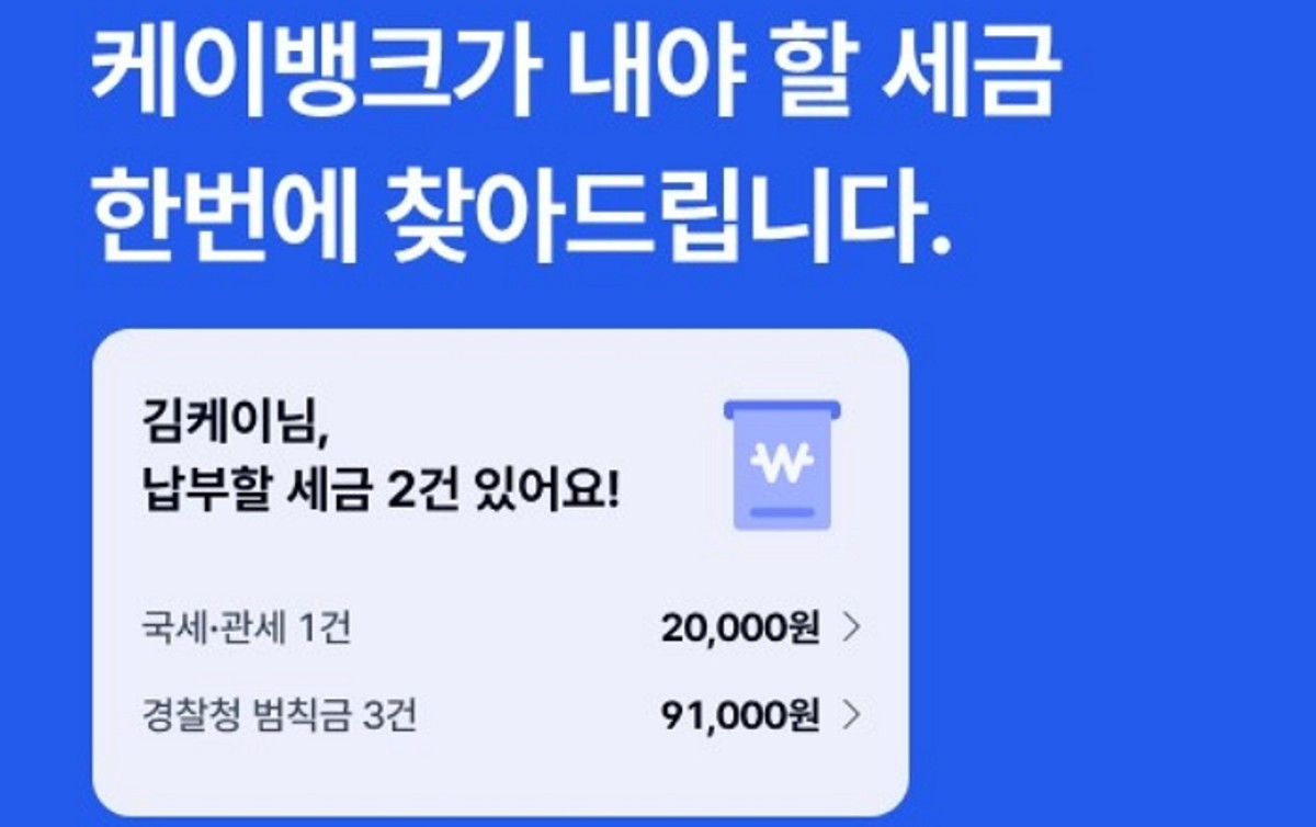 GIL종합가스 이미지