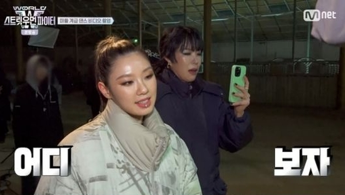 ‘리헤이♥’ 넉스, 다른 여성과 수위 높은 댄스... 효진초이 충격의 입틀막 하게 만든 수위