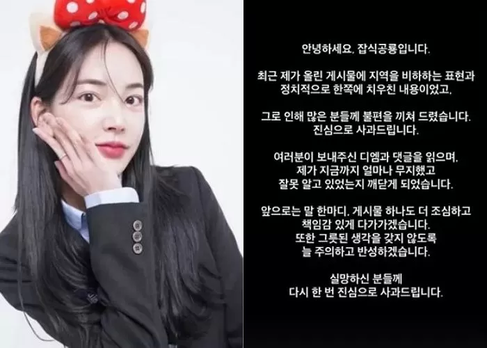 인사이트