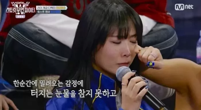 인사이트