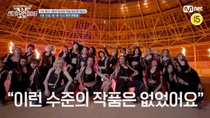 ‘스우파3’ 허니제이, 리더계급 미션서 ‘워스트 댄서’로 지목돼... 결국 눈물 흘렸다