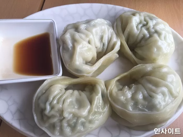 인사이트