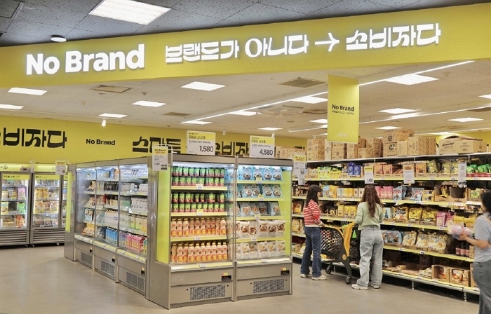 이마트 용산점 노브랜드.jpg