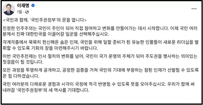인사이트