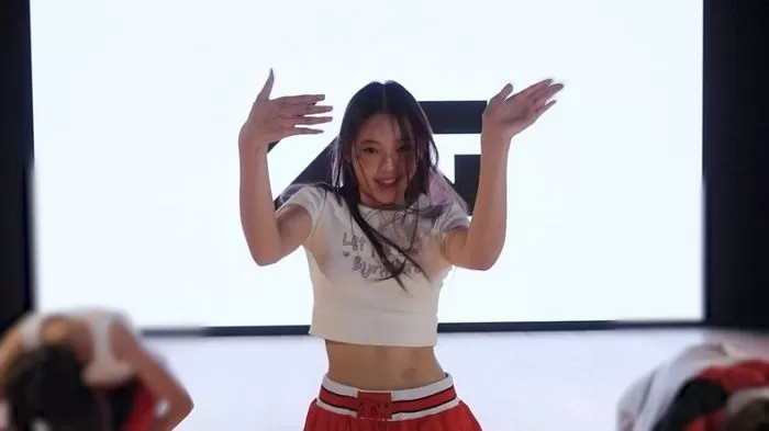 인사이트