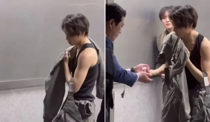 온라인 커뮤니티