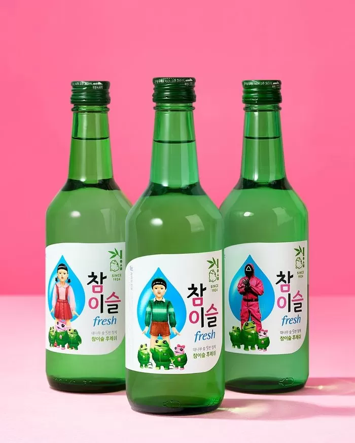 인사이트