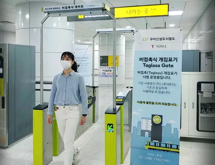 사진 제공 = 티머니