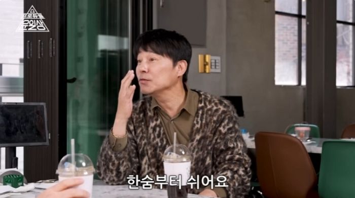 아들만 5명인 임창정, 육아 현실 고백했다... “이름은 외워도, 항상 틀려”