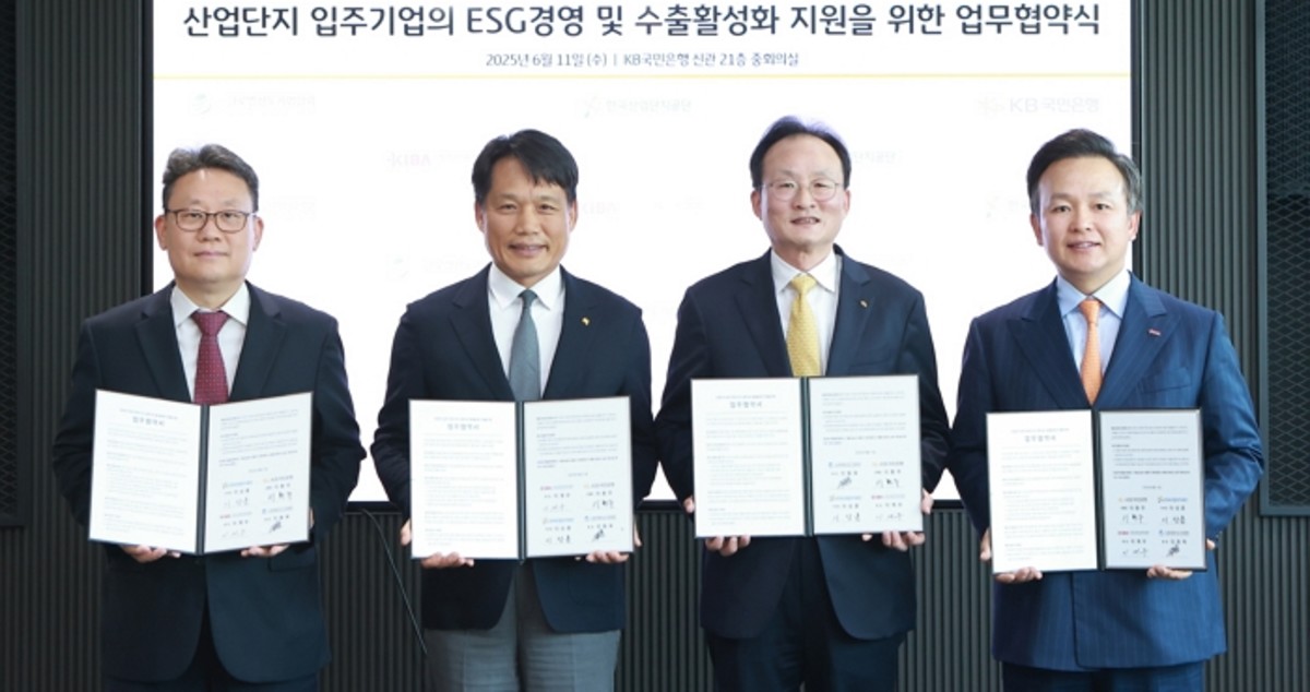 국민미디어컨설팅 이미지