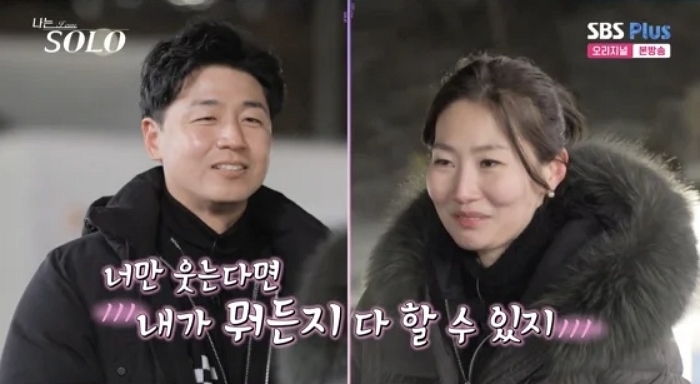 “넌 전지현·김희선보다 예뻐”... 26기 광수, 짝녀 현숙에 칭찬 고백 폭격