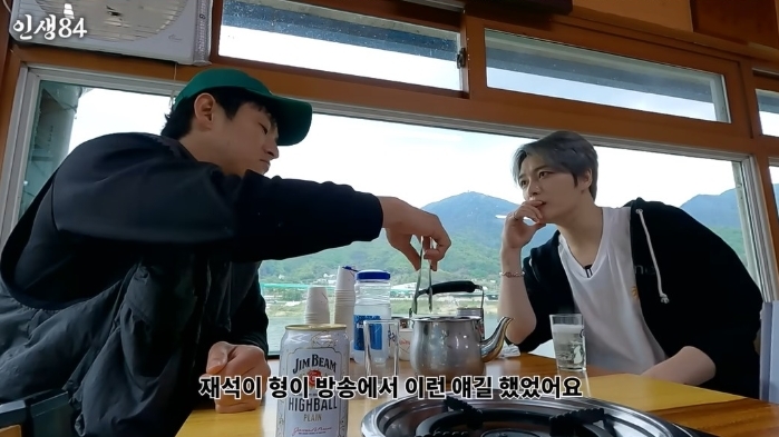 “무성의한 방송? 시청자한테 예의아냐”... 유재석 일침에 제발저린 기안84