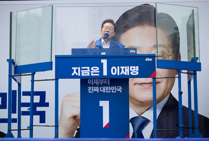 origin_방탄유리속연설나선이재명.jpg