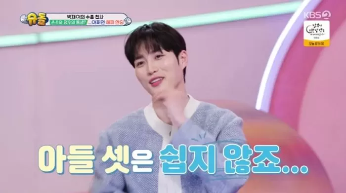 인사이트