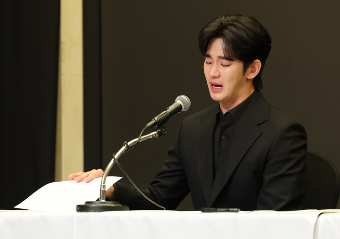 김수현 측 “30억 갤러리아포레 ‘가압류’ 당해, 가세연 주장 때문”