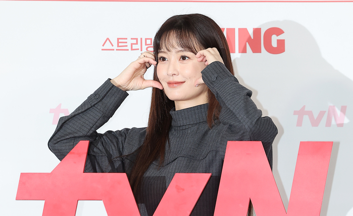 origin_정유미명품볼하트.jpg