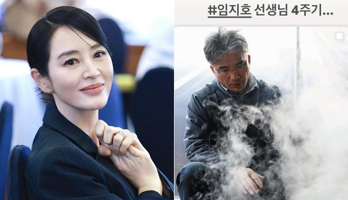 김혜수, 심장마비로 세상 떠난 ‘방랑식객’ 故 임지호 4주기 추모... “그리운 선생님”